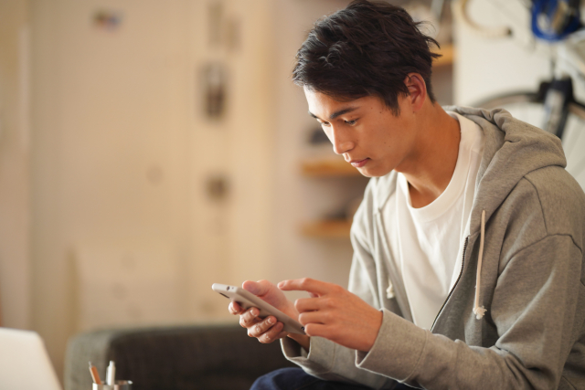 家出した息子の行方調査