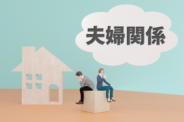 内縁の妻に裏切られ、慰謝料請求を決意