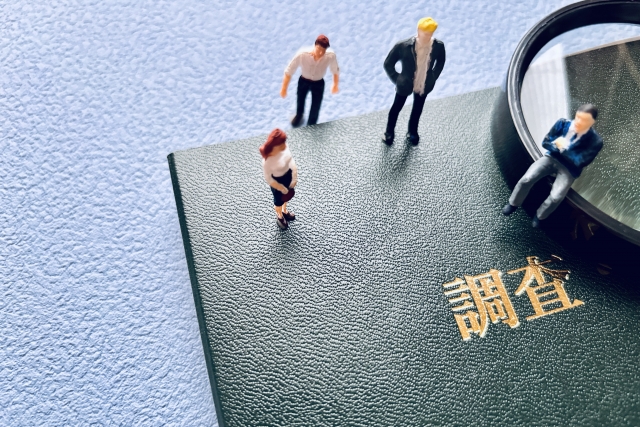 探偵の調査報告書