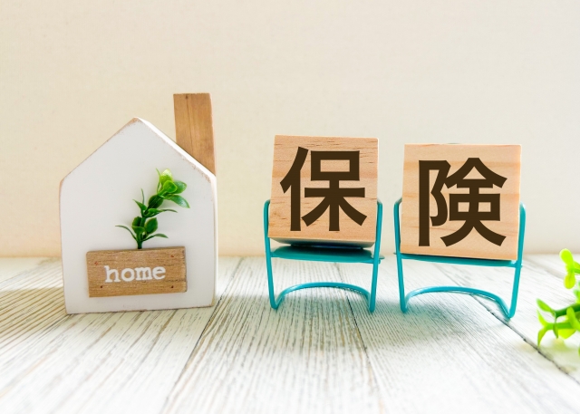 結婚前調査は保険