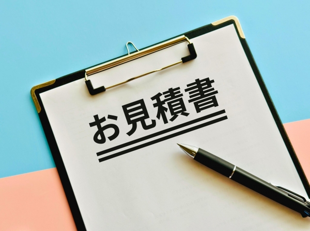 探偵事務所見積り