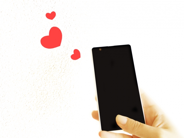 スマホに不倫相手からハートマーク