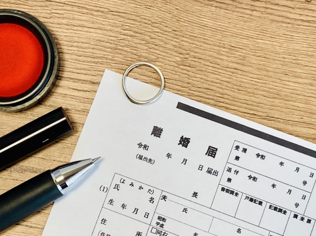 不貞行為が原因で離婚