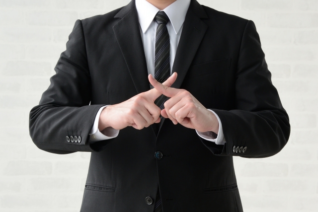 違法行為はダメ