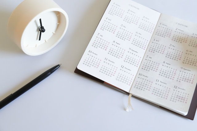 スケジュールをメモする